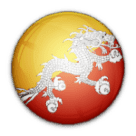 بوتان تحت 23